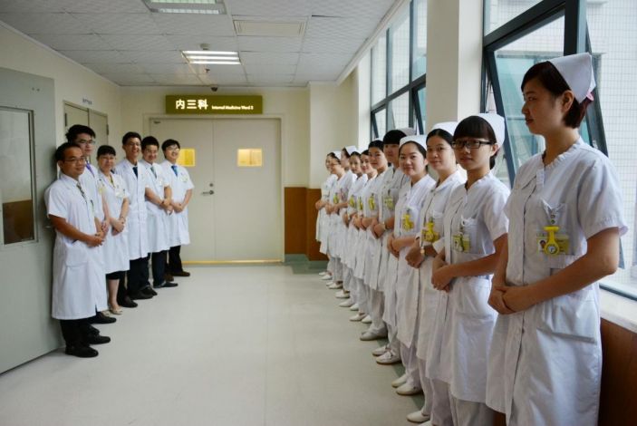 熱烈祝賀康美醫院内三科開科